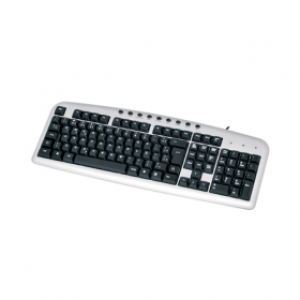 Teclado Multimídia USB KB 2200-2 BSI Coleção